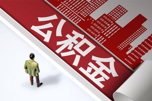 东莞8贷款无抵押
