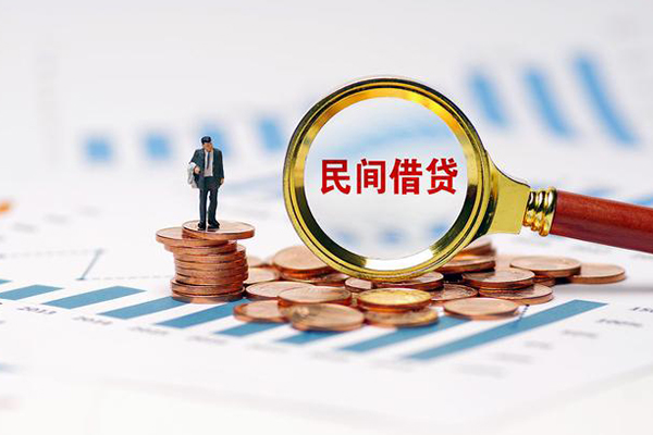 东莞8私借空放短借-东莞8小额贷款当天放款-东莞8借钱网