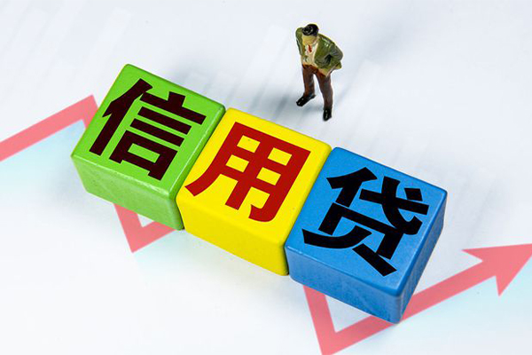 东莞8空借放款