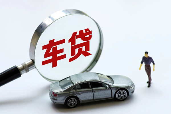 东莞8身份证贷款-东莞8小额短借-东莞8快速借钱