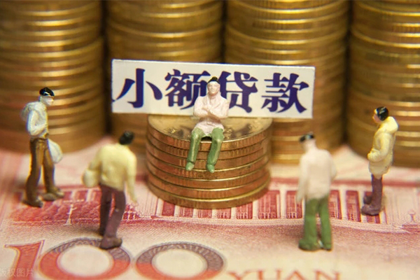 东莞8小额贷款电话-东莞8短拆短借-东莞8贷款私人借贷