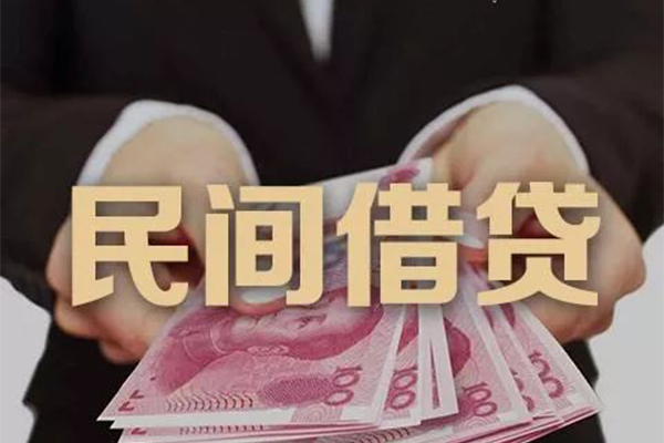 东莞8贷款公司电话号码-东莞8本地身份证贷款-东莞8贷款空放