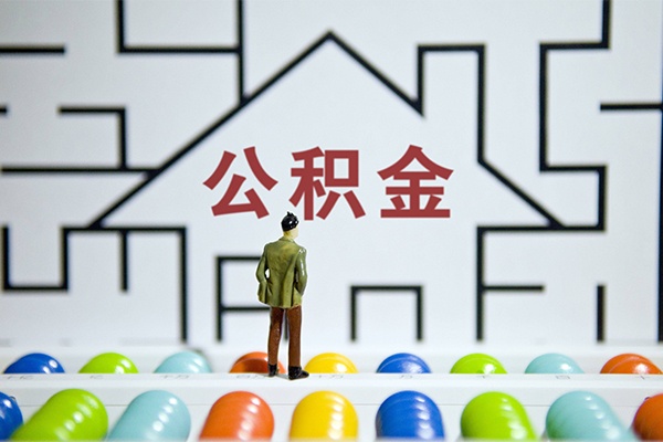 东莞8小额贷款地址-东莞8民间大额借贷-东莞8空放借款
