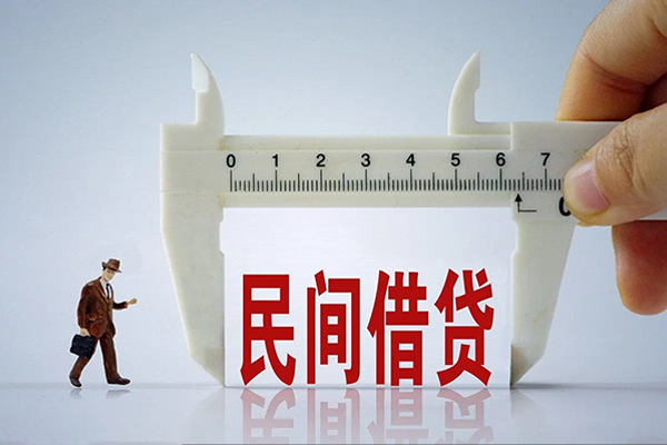 东莞8空放-东莞8信用贷款网-东莞8个人放贷