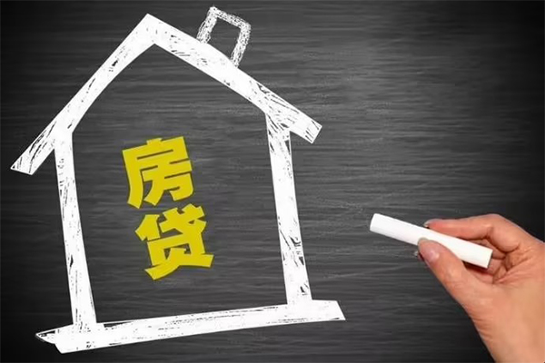 东莞8身份证贷款在线-东莞8小额贷款地址-东莞8短借