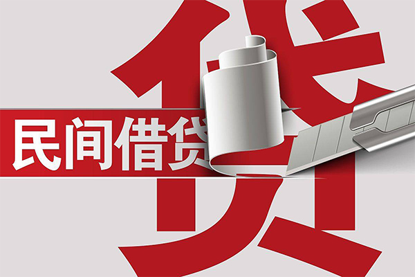 东莞8信用贷款办理-东莞8短借-东莞8短借空放