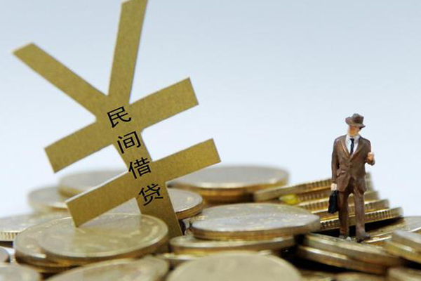 东莞8民间大额借贷-东莞8个人贷款额-东莞8身份证应急贷款