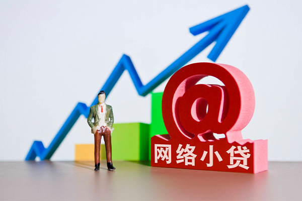 东莞8贷款私借空放-东莞8私借空放免费上门-东莞8哪里可以民间借贷