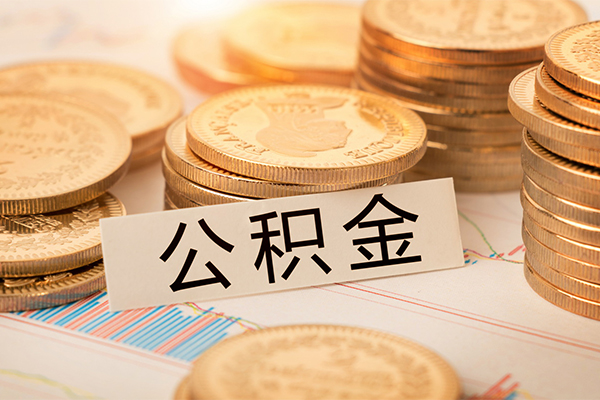东莞8贷款空放-东莞8私人放款联系方式-东莞8身份证办理贷款