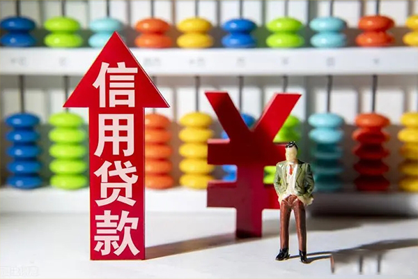 东莞8身份证借私借-东莞8小额信用贷款-东莞8民间借贷私人放款