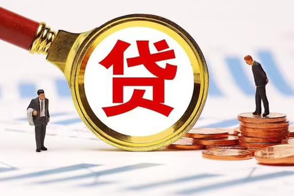 东莞8急需借钱可以找我-东莞8小额无抵押贷款-东莞8私人空放