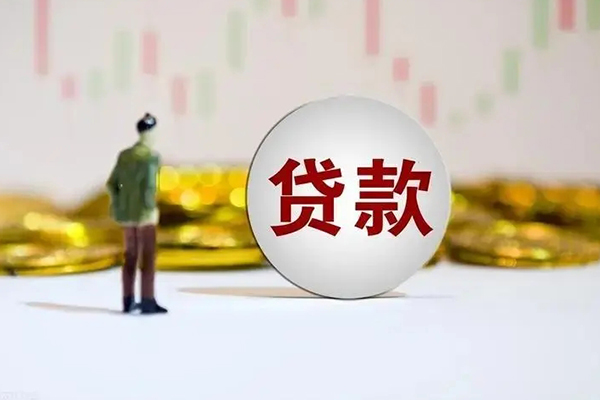 东莞8民间小额借贷-东莞8个人借贷放款-东莞8小额贷款