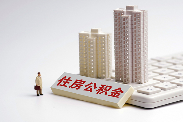 东莞8个人借钱怎么收费-东莞8小额贷款当天放款-东莞8正规小额贷款