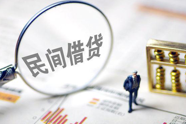 东莞8私人空放二次私借-东莞8私人无抵押贷款-东莞8民间小额借贷