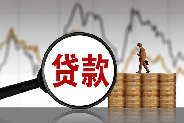 东莞8个人短借-东莞8借款当天放款水钱-东莞8短借空放