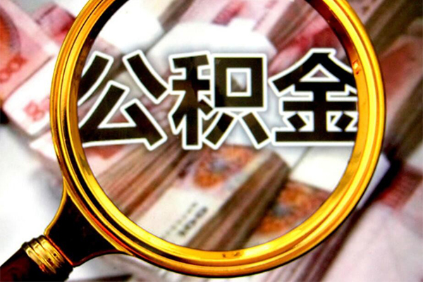 东莞8私人贷款额-东莞8私人24小时借钱-东莞8哪里有民间借贷