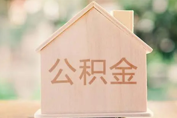 东莞8私借空放先息后本-东莞8贷款银行-东莞8私借短借