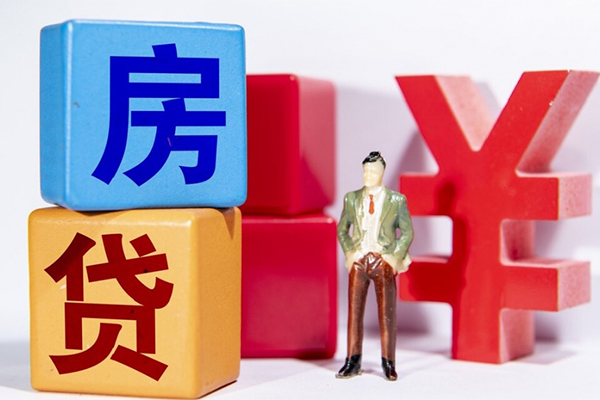 东莞8信用贷款网-东莞8信用贷款-东莞8押身份证贷款