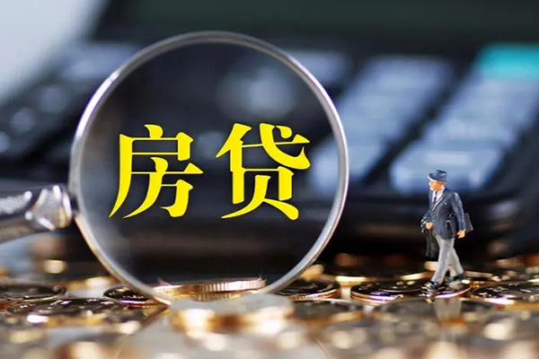 东莞8民间大额借贷-东莞8快速借钱-东莞8哪里有私人借贷