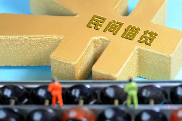 东莞8身份证贷款分期-东莞8借钱急用-东莞8小额私人借贷