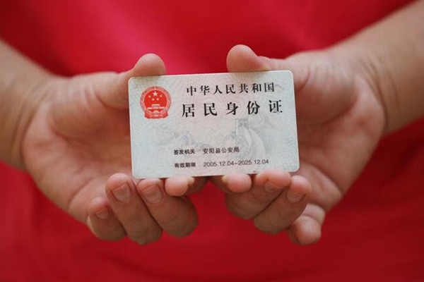 东莞8个人上门小额贷款-东莞8私借空放当场拿钱-东莞8民间借贷当天放款