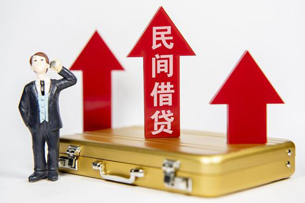 东莞8私人贷款都有哪些-东莞8个人消费贷款-东莞8私人放款联系方式