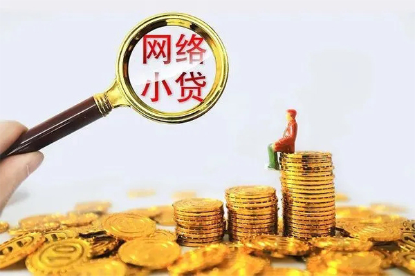 东莞8私人私借-东莞8空放私人借钱-东莞8本地身份证贷款