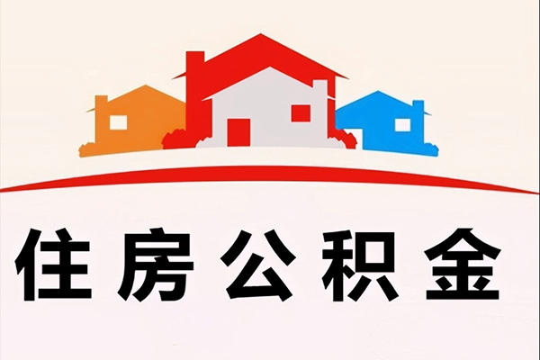 东莞8借钱上门放款-东莞8身份证借私借-东莞8私人借贷好吗