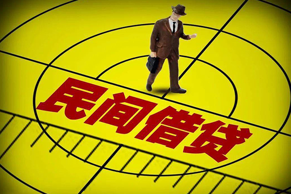东莞8短借私借空放-东莞8小额贷款-东莞8哪有短借