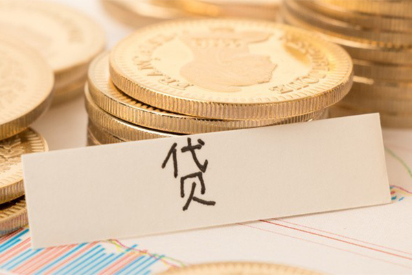 东莞8个人无抵押贷款-东莞8个人贷款都有哪些平台-东莞8哪里可以小额贷款