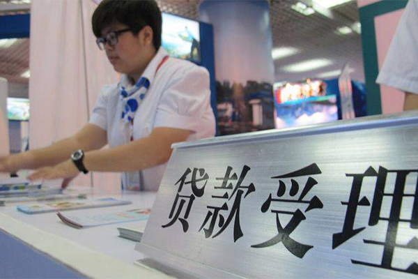 东莞8快速借钱-东莞8应急贷款-东莞8借钱上门放款