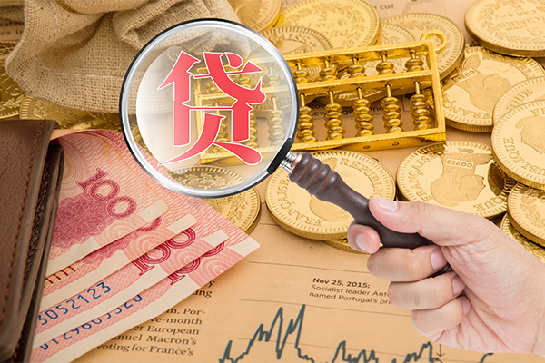 东莞8小额贷款空放-东莞8民间短期私借借款-东莞8个人借贷款
