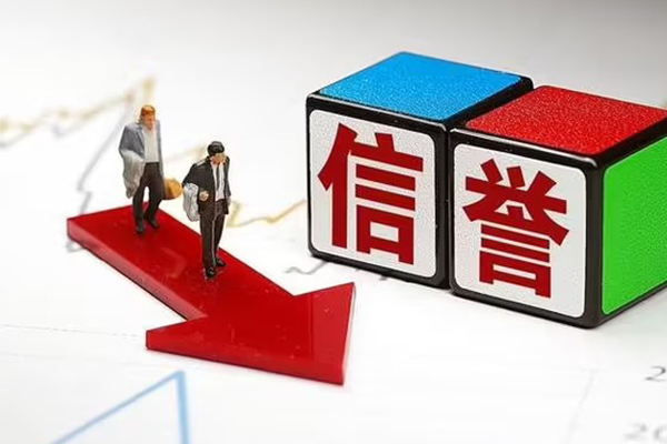 东莞8个人小额贷款-东莞8个人信用贷款-东莞8小额信用贷款