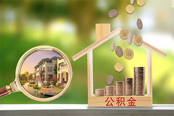 东莞8个人小额贷款-东莞8小额私人借贷-东莞8民间无抵押借钱