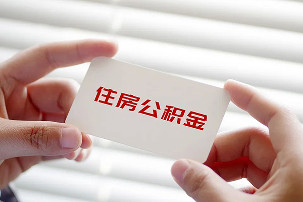 东莞8私人借钱-东莞8私人空放借钱-东莞8小额贷款贷款