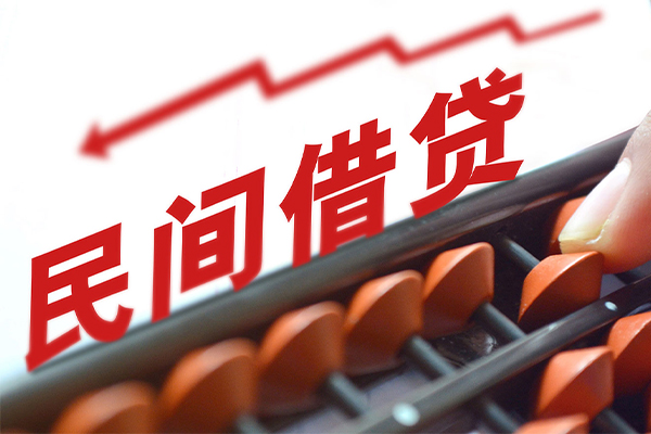 东莞8私人放空借贷-东莞8贷款联系电话-东莞8私人借贷