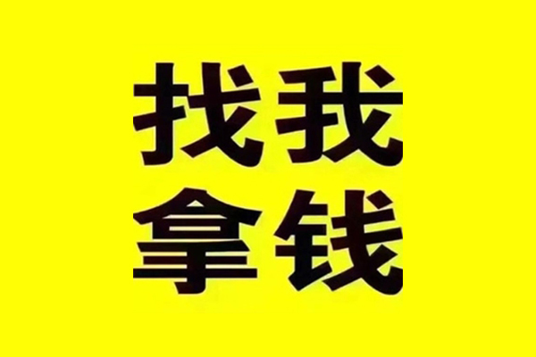 东莞8快速借私借