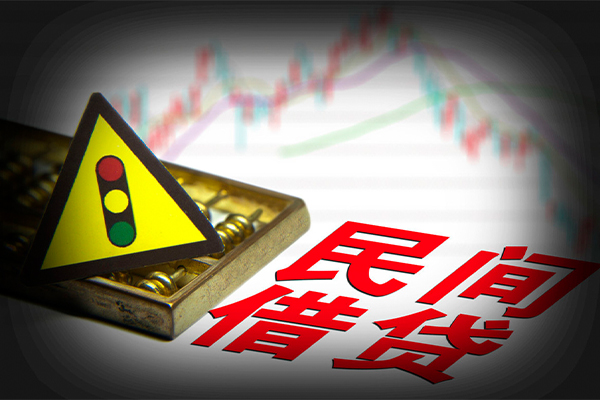 东莞8身份证借私借