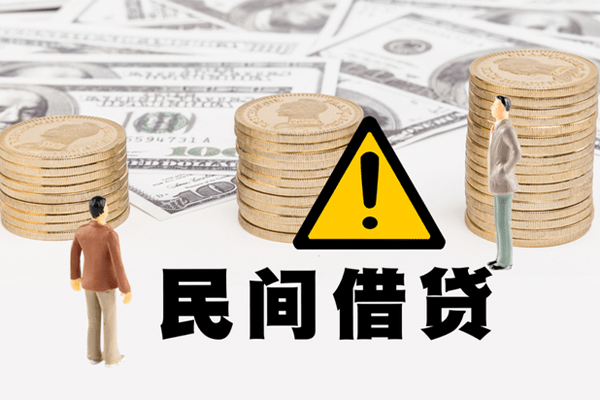 东莞8私人借钱-东莞8私人私借-东莞8短借急用钱