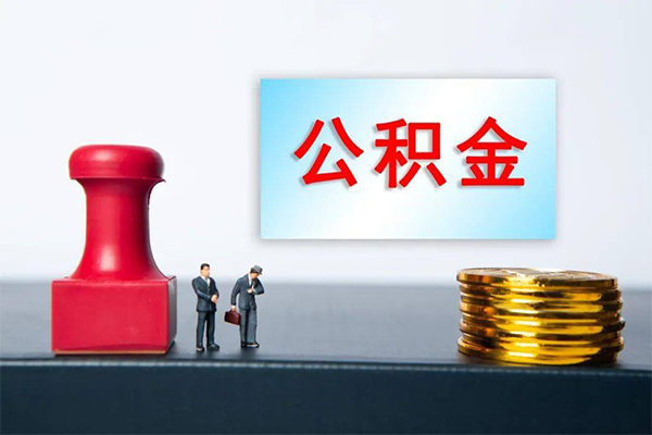 东莞8短借空放-东莞8身份证贷款平台-东莞8无抵押小额贷款