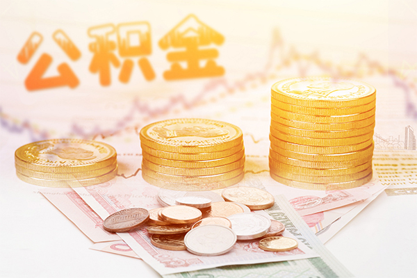 东莞8信用贷款网-东莞8小额贷款正规的-东莞8空放借钱
