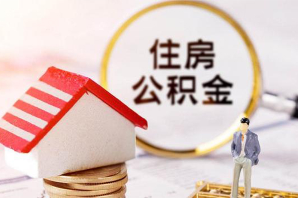 东莞8无抵押小额贷款-东莞8贷款只要身份证-东莞8民间短期私借借款
