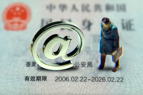 东莞8私人放款-东莞8私人空放-东莞8信用贷款哪家好