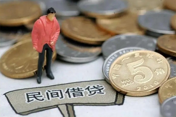 东莞8私人私借-东莞8民间贷款-东莞8无抵押私借空放
