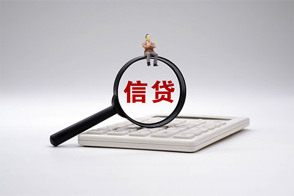 东莞8小额贷款地址-东莞8借钱短借-东莞8私人放水