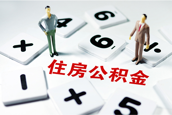 东莞8身份证贷款电话-东莞8无抵押私借空放-东莞8小额短借
