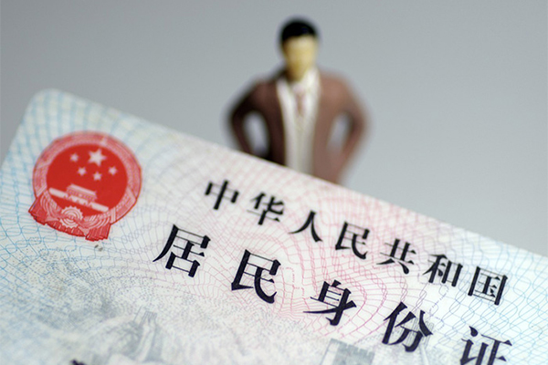 东莞8私人无抵押贷款-东莞8空借空放-东莞8私人贷款都有哪些