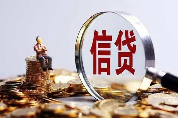 东莞8个人身份证借私借-东莞8私人身份证借私借-东莞8借款当天放款水钱