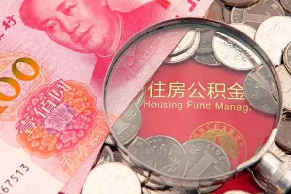 东莞8大额短借-东莞8小额空放-东莞8哪有民间借贷