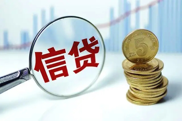 东莞8个人抵押贷款